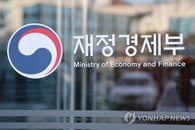 17조 국고채 발행 '증액'…재정증권 '0원'에 쏠린 눈