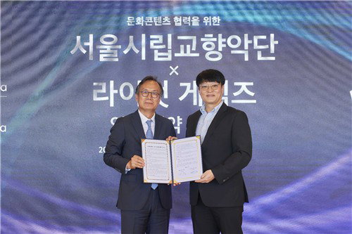서울시향-라이엇 '파격 동맹', 1040세대 사로잡을 클래식