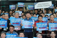 D-3: '강제 순환인사' 반대 경찰직협 삭발 투쟁, 10명 첫 행동… 장윤기 사건 역설