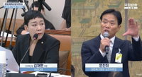'심판계 마피아 보스' 축구협, 국회 고성·책임 회피…국민 공분 폭발