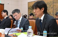 '월드컵 참사' 홍명보, '현장 투입론'…12시간 청문회 '격론'