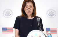 L'ambassadrice américaine Steel "doit ouvrir le prochain chapitre de l'alliance Corée-États-Unis"…L'ajustement des divergences en matière d'investissement, de sécurité et de commerce est essentiel