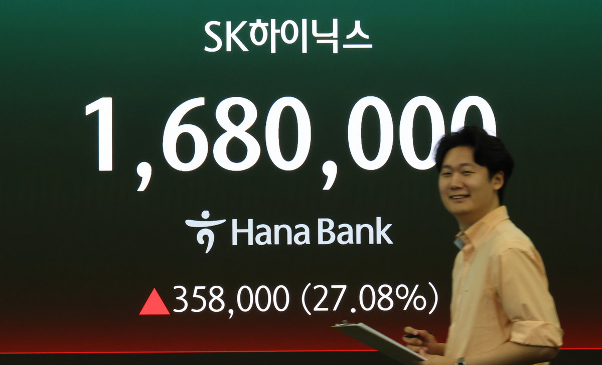 [연합뉴스제공]