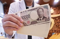 재경부 "日과 긴밀 공조…수출업체 달러 매도 지속될 것"