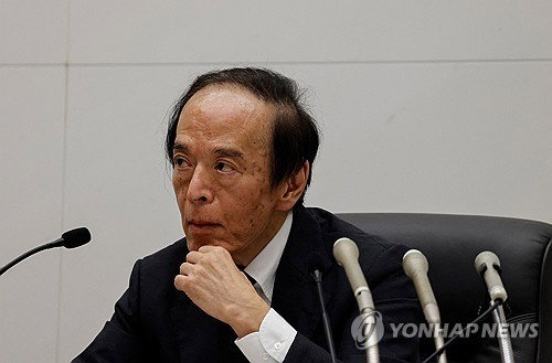 日銀, 31년 최고 1% 금리 동결…총재 '9월 이후 인상' 경고장