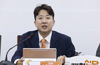 '이준석 中 공산당 연관' 허위 유포자, 법원서 '벌금 50만원' 철퇴