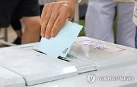 '200만원 현금 수당' 불법 지급…김포 후보자·사무장 검찰 고발
