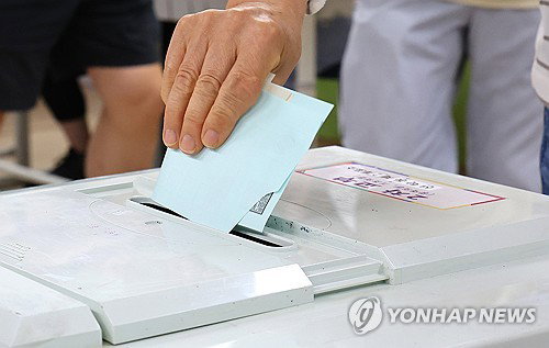 '200만원 현금 수당' 불법 지급…김포 후보자·사무장 검찰 고발