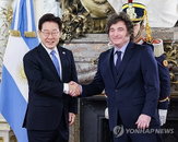 '에너지 수출국' 아르헨 품은 韓…이재명, '숨통' 튼 자원 동맹