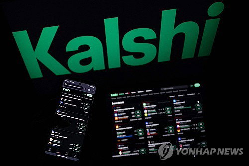 뉴욕주, '칼시' 불법 도박 낙인…연방 vs 주 '관할권 전면전' 격화