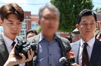 '장윤기 사건' 전 형사과장 두 번째 구속영장 기각