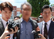 '장윤기 사건' 전 형사과장 두 번째 구속영장 기각