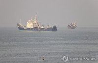 이란 "미군 호위 유조선 2척 타격"…호르무즈 해협 장악력 둘러싼 미·이란 충돌 격화