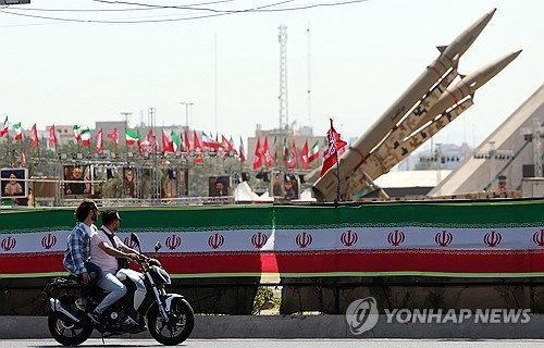 [연합뉴스제공]