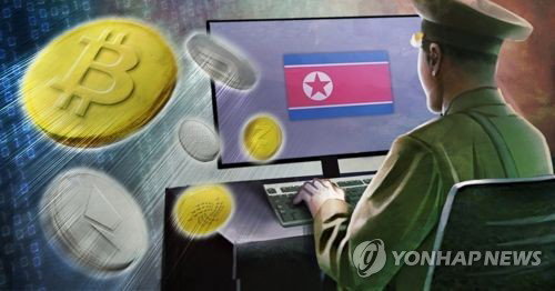 North Korea's macOS cryptocurrency theft attack targeting 157 wallets