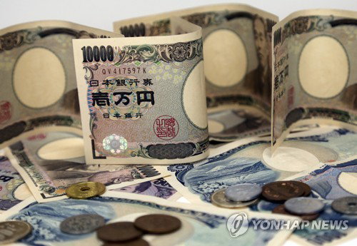 Despite Pouring 55 Trillion Won, Japan Struggles to Defend Yen...Skepticism Looms Over US-Japan Coordination