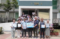 광복 81주년, 춘천 '태극기 물결' 파격 선언…153개 동 뒤덮는다