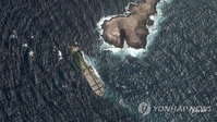 호르무즈 유조선 피격, 중동 '전면전' 카운트다운