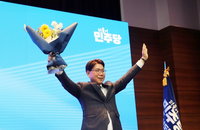 이재관 87.52%, '이재명 성공' 충남 이끈다