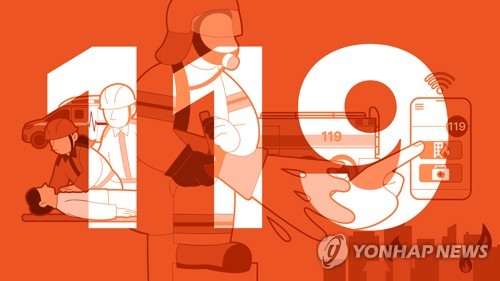 강릉 지하수 개발 현장 '천공기' 참변…60대 작업자 사망, 경찰 조사