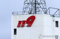 천안 물류센터 50대, '병원 가려다' 홀로 사망