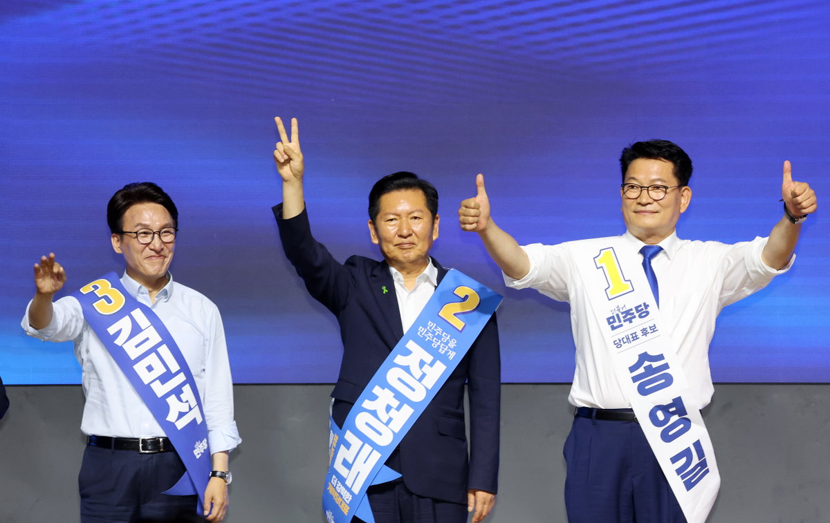 [연합뉴스제공]
