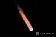 Обломки ракеты SpaceX столкнулись с Луной 5 августа
