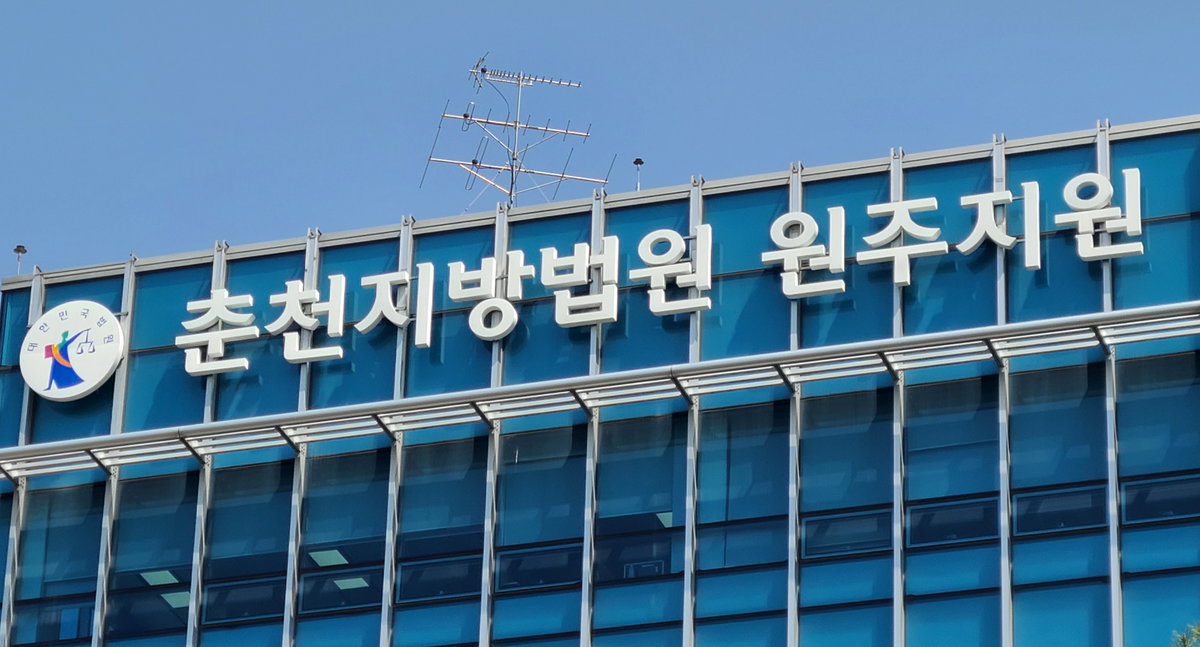 [연합뉴스제공]
