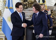 Ли Чжэ Мён 'пробил трубопровод южноамериканской нефти'... создал поворотный момент в трансформации энергоснабжения