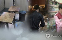 한국 유학생 절반 월급 100만원대… 「착취」 구조인가