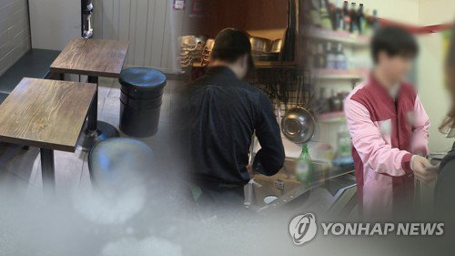 한국 유학생 절반 월급 100만원대… 「착취」 구조인가