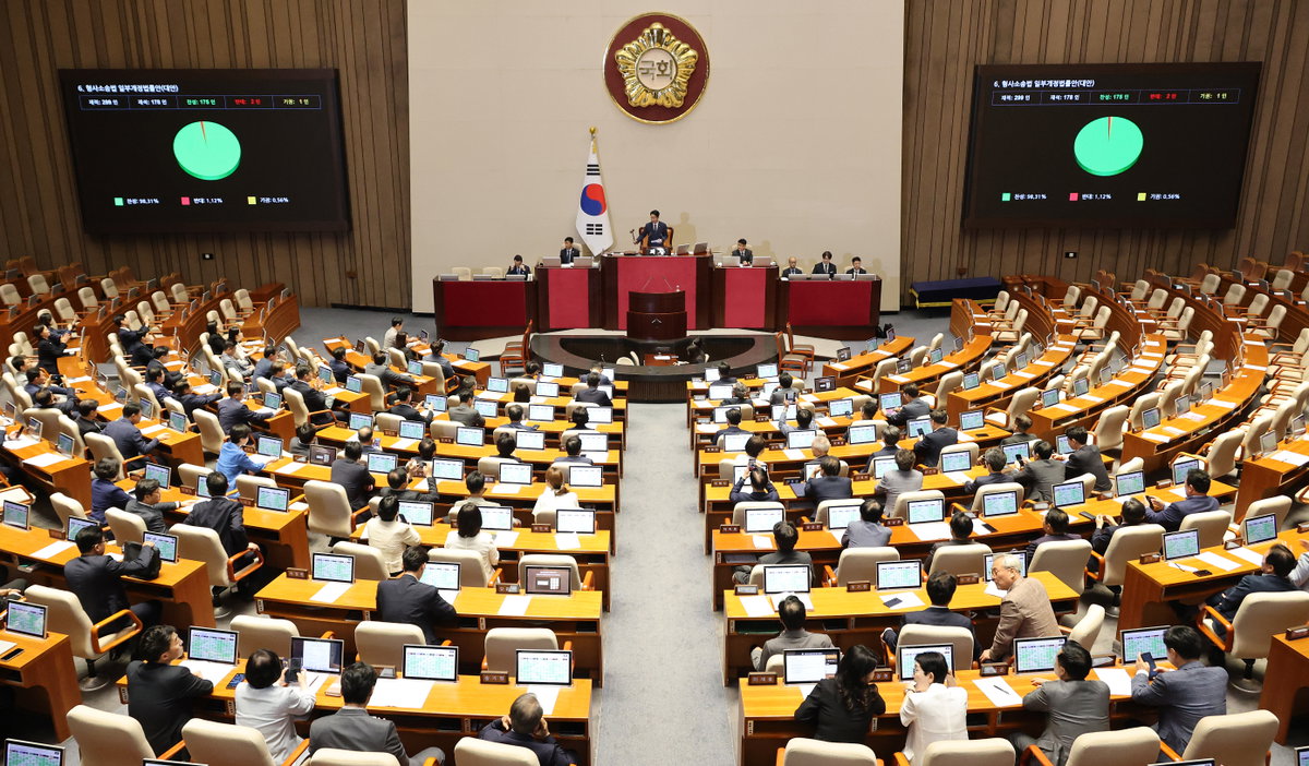 [연합뉴스제공]