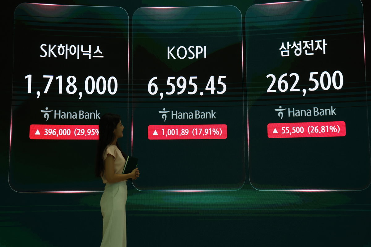 [연합뉴스제공]