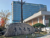 '무료' 자격증부터 취미까지! 울주 아카데미 4강좌 오픈
