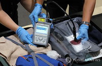 '해외 마약 운반책' 한국인 2년새 3배 폭증…30대 '최다' 경고
