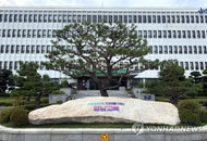 경남교육청, 교직원 심리 통합 지원 시작