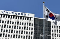 '렌탈료 내줄게' 사기꾼의 말로…304건 변칙계약 끝 징역형