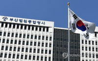'렌탈료 내줄게' 사기꾼의 말로…304건 변칙계약 끝 징역형