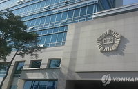 '현금 유도' 7억대 세금 탈루 인테리어 업자, 징역형에 벌금 6억 확정