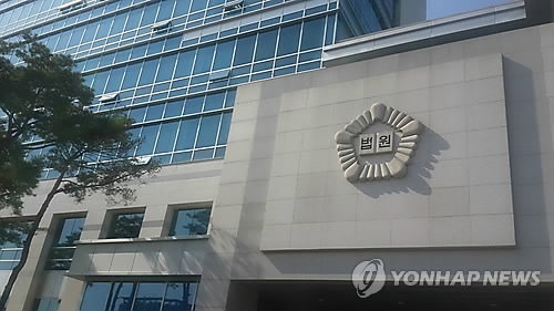 '현금 유도' 7억대 세금 탈루 인테리어 업자, 징역형에 벌금 6억 확정
