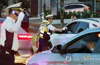 왕십리 새벽 '쾅!'...20대 만취운전, 상가 들이받아 '아찔'