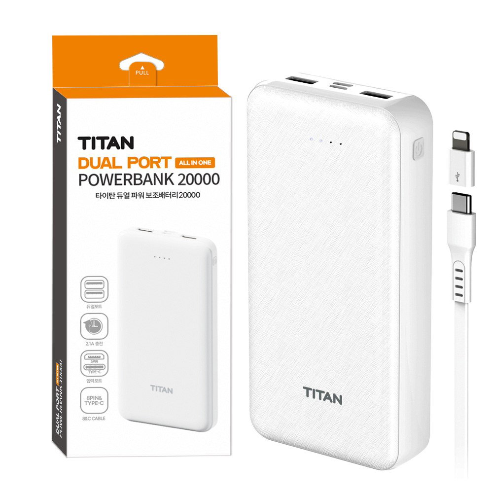 보조배터리 20000mAh C타입케이블   8핀젠더 5V 2A 쿨링조끼 발열조끼 선풍기 조끼, 보조배터리 20000mAh