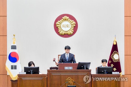 강릉 10만원 민생지원금 부결…'시민 고통 외면' 논란 격화
