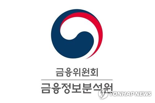FIU, 41개국 APG서 '신종 스캠' 한국형 지급정지 해법 제시
