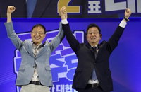 민주당 김태선, 울산시당위원장 '71.78% 압승'…총선 리더십 재확인