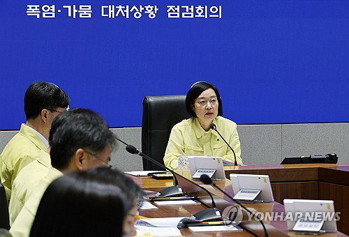 '재난급' 폭염·가뭄 엄습…한성숙 총리, 전방위 '긴급 지시'