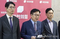 검찰 보완수사권 완전폐지, 국민의힘 '위헌' 칼 빼들었다…사법 대혼란 예고