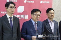 검찰 보완수사권 완전폐지, 국민의힘 '위헌' 칼 빼들었다…사법 대혼란 예고