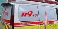 '충격' 괴산 동진천 60대 여성 시신 발견…범죄 혐의점은?