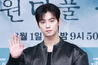 차은우, 국세청 과세에 공식 대응…130억 추징금 심판 청구
